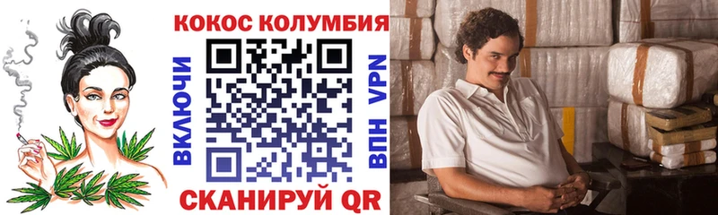 купить наркотики сайты  Курск  COCAIN 98% 