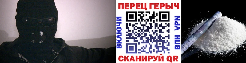 ГЕРОИН афганец  Курск 