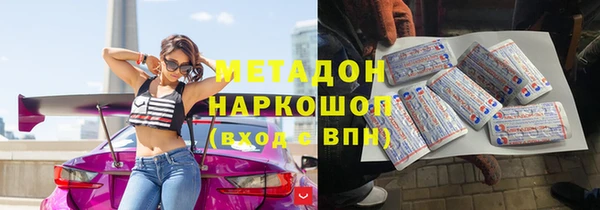 мефедрон VHQ Кукмор