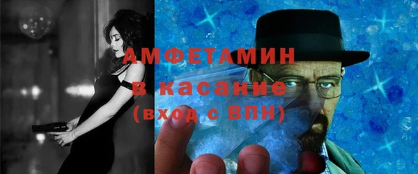 соль ск Кулебаки
