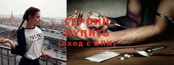 соль ск Кулебаки