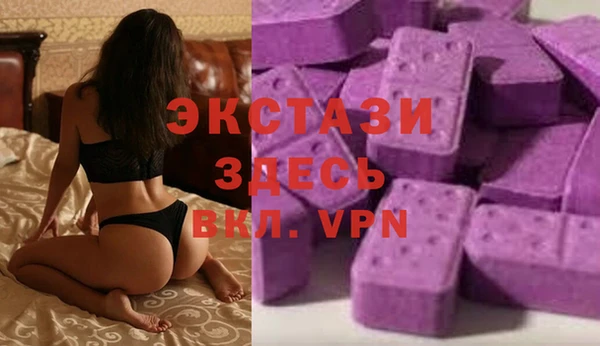 мефедрон VHQ Кукмор