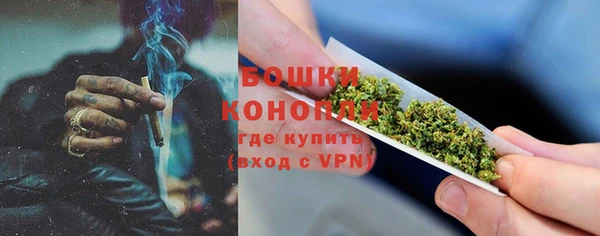 mdma Лагань