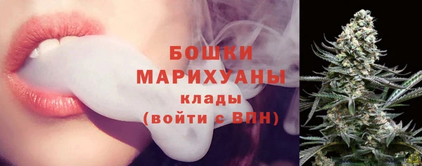 мефедрон VHQ Кукмор