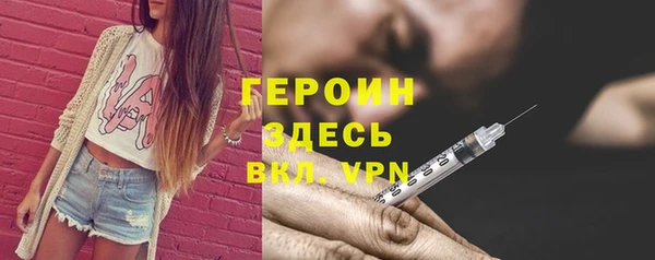 mdma Лагань