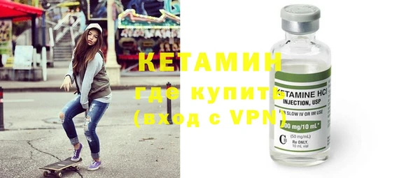 соль ск Кулебаки