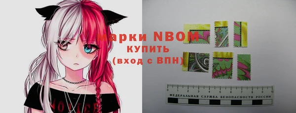 мефедрон VHQ Кукмор