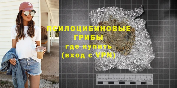 мефедрон VHQ Кукмор