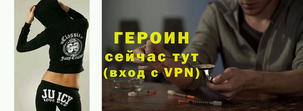 mdma Лагань