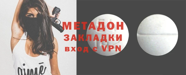ГАЛЛЮЦИНОГЕННЫЕ ГРИБЫ Куйбышев