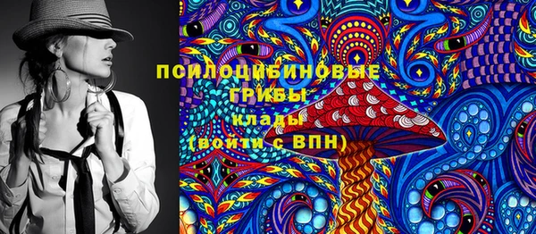 мефедрон VHQ Кукмор