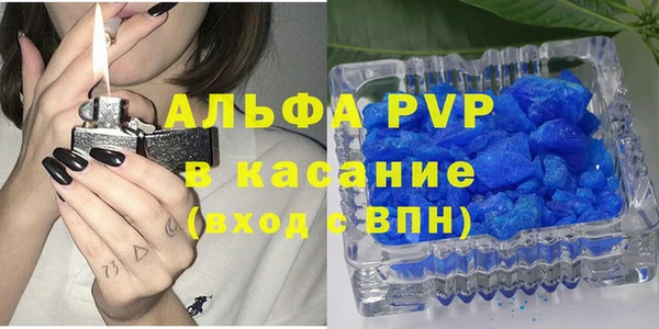 MESCALINE Ладушкин