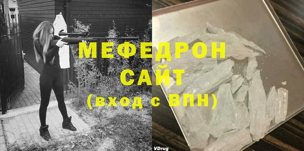 соль ск Кулебаки