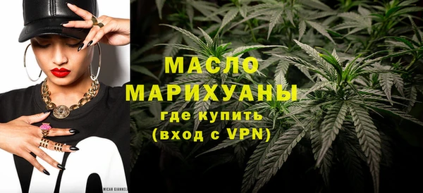 ГАЛЛЮЦИНОГЕННЫЕ ГРИБЫ Куйбышев