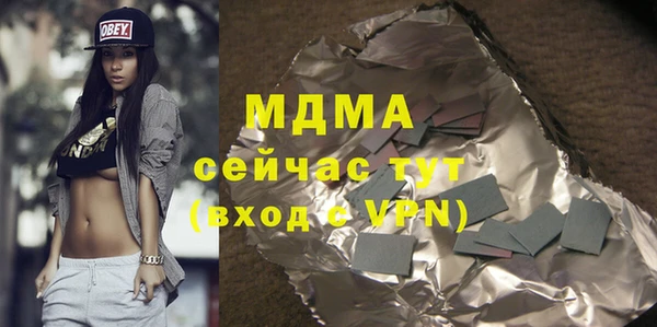 MESCALINE Ладушкин