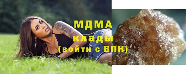 соль ск Кулебаки