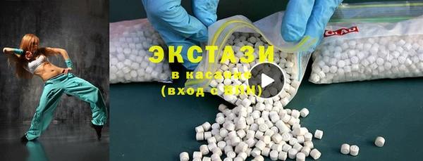 мефедрон VHQ Кукмор