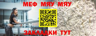 Альфа ПВП Аргун