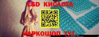Альфа ПВП Аргун