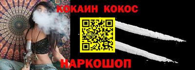 Альфа ПВП Аргун