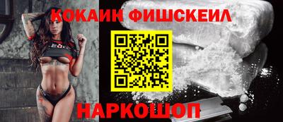 сатива Берёзовский