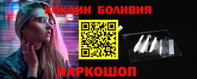 Альфа ПВП Аргун