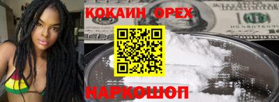 Альфа ПВП Аргун