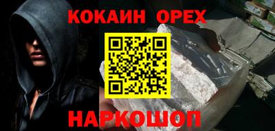 Альфа ПВП Аргун