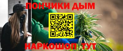 сатива Берёзовский