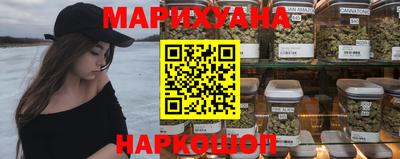 сатива Берёзовский