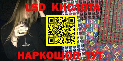 а пвп мука Бийск