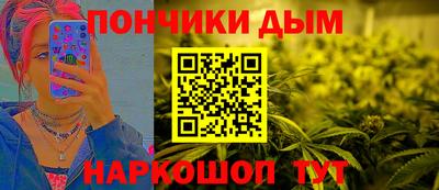 Альфа ПВП Аргун