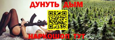 круглые Апрелевка