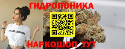 круглые Апрелевка