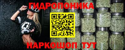 а пвп мука Бийск