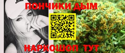круглые Апрелевка