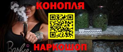 а пвп мука Бийск