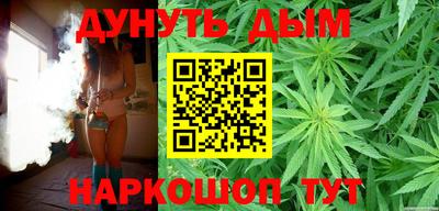 сатива Берёзовский