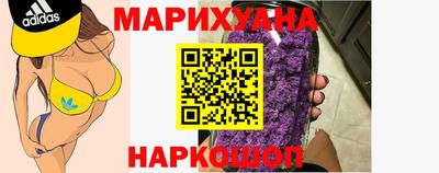 круглые Апрелевка
