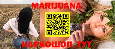 а пвп мука Бийск