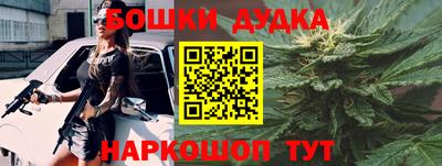 Альфа ПВП Аргун