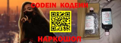 круглые Апрелевка