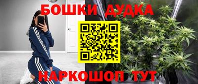 круглые Апрелевка