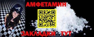 круглые Апрелевка