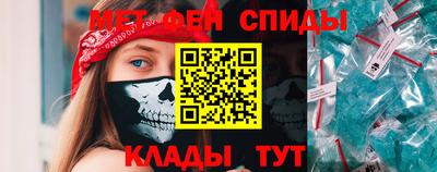 круглые Апрелевка