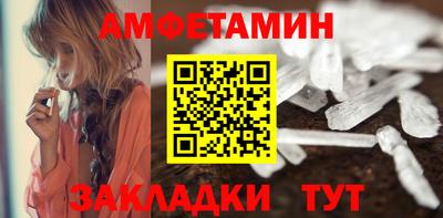 круглые Апрелевка