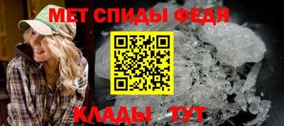 сатива Берёзовский