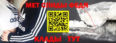 сатива Берёзовский