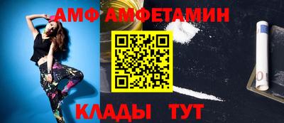 круглые Апрелевка